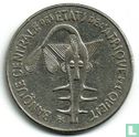 États d'Afrique de l'Ouest 100 francs 1981 - Image 2