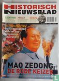 Historisch Nieuwsblad 8 - Image 1