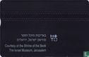 The Dead Sea Scrolls - Image 2