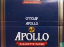 Apollo Single Automatic  - Bild 1