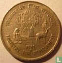 India 25 paise 1985 (Hyderabad) "Forestry for Development" - Image 1