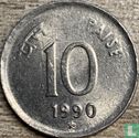 India 10 paise 1990 (Hyderabad) - Image 1