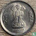 India 10 paise 1990 (Hyderabad) - Image 2