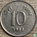 Inde 10 paise 1988 (Noida) - Image 1