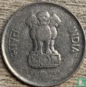 Indien 10 Paise 1988 (Noida) - Bild 2