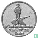 Jordan Medallic Issue 2002 (Dead Sea Ultra Marathon 10th - Coca Cola) - Image 1