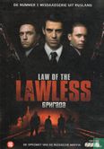 Law of the Lawless - Afbeelding 1