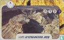 Masada - Image 1