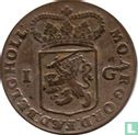 Holland 1 gulden 1748 (reeded edge) - Afbeelding 2