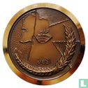 Jordan Medallic Issue 1981 (Jordanian Amateur Athletic Federation - The Third Arab Cross Country Championship) - Image 2