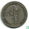 États d'Afrique de l'Ouest 50 francs 1975 "FAO" - Image 2