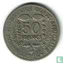 États d'Afrique de l'Ouest 50 francs 1996 "FAO" - Image 1