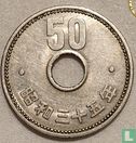 Japan 50 Yen 1960 (Jahr 35)  - Bild 1