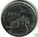 Érythrée 50 cents 1997 - Image 2