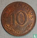 Bolivia 10 centavos 1973 - Afbeelding 1