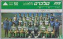 Maccabi Haifa - Bild 1