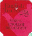 English Tea Shop Organic English Breakfast - Image 2
