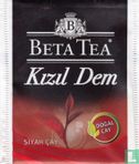 Kizil Dem