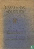 Neerlands volkslied - Image 1