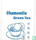 Chamomile Green Tea  - Image 1
