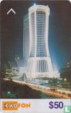Tabung Haji Building - Afbeelding 1