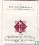 Jasmine Tea - Afbeelding 2