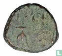 Elam (Elymais, Orodes I) - Parthische Rijk  1 dracme  80-75 BCE - Afbeelding 2
