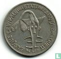 États d'Afrique de l'Ouest  50 francs 1990 "FAO" - Image 2
