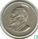 Kenya 25 cents 1967 - Image 2