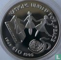 Liberia 10 dollars 1995 (PROOF) "50th anniversary of the United Nations" - Afbeelding 2