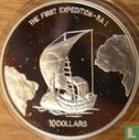 Libéria 10 dollars 1999 (BE) "The first expedition RA - 1" - Image 2