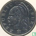 Libéria 50 cents 2000 - Image 2