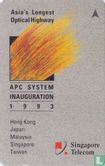 APC System Inauguration 1993 - Afbeelding 1