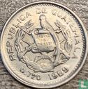 Guatemala 5 centavos 1959 - Afbeelding 1