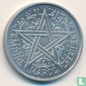 Morocco 2 francs 1951 (AH1370) - Image 2