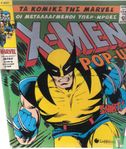 X-Men Pop-up  - Image 1