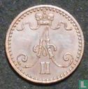 Finlande 1 penni 1870 - Image 2