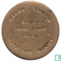 Jordan Medallic Issue 1979 (Jordan Ministry Of Tourism & Antiquities - Abbasid Dinar - Brass Plated Zinc) - Image 1