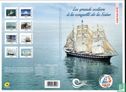 Tall ships at the conquest of the Seine - Image 2
