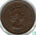 Mauritius 1 cent 1969 - Image 2