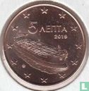 Griechenland 5 Cent 2019 - Bild 1