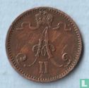 Finland 1 penni 1873 - Image 2