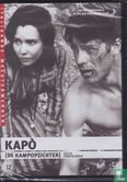 Kapò / De Kampopzichter - Afbeelding 1
