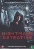 Nightmare Detective - Afbeelding 1