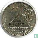 Russie 2 roubles 2001 (CIIMD) "40 years First man in space - Yuri Gagarin" - Image 1
