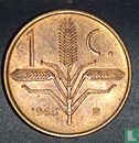 Mexico 1 centavo 1963 - Afbeelding 1