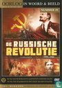 De Russische Revolutie  - Afbeelding 1