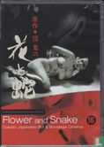 Flower and Snake - Image 1