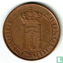 Norwegen 5 Øre 1937 - Bild 2