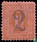 Figure - hand stamp overprint (private mail) - Image 2